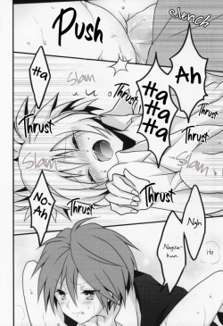 Page 16 of Ijiwaru Assassin!