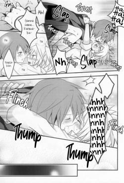 Page 19 of Ijiwaru Assassin!