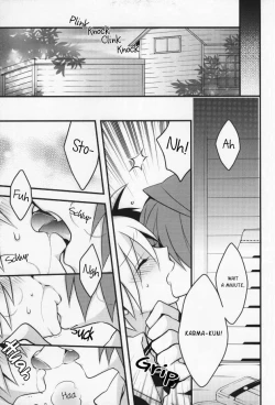 Page 3 of Ijiwaru Assassin!