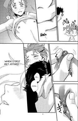 Page 4 of Himitsu no Kainushi | The Secret Owner