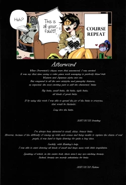 Page 24 of OVERTIME!! OVERWATCH FANBOOK VOL.1