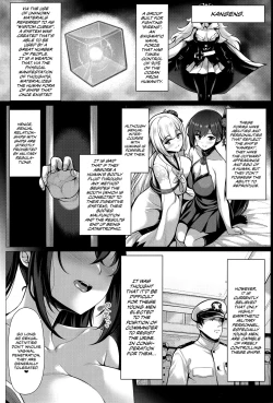 Page 2 of Boku wa Kyou mo Kono Soukyuu de Hateru | Today, These Twin Hills Will Once More Be The Death Of Me