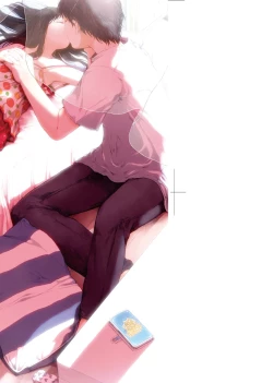 Page 3 of Dakara Kami-sama, Boku ni shika Mienai Chiisana Koibito o Kudasai.