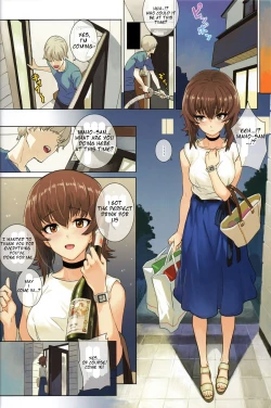 Page 17 of ERIKA Vol.2