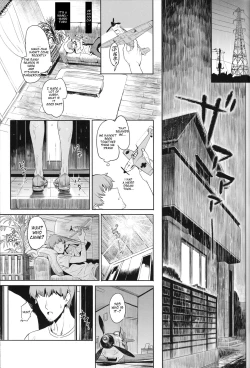 Page 22 of ERIKA Vol.2