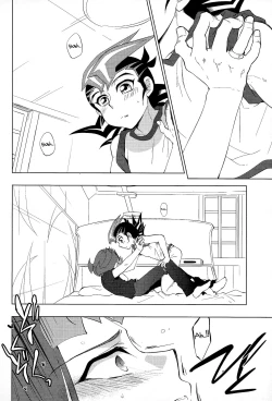 Page 15 of Naimononedari