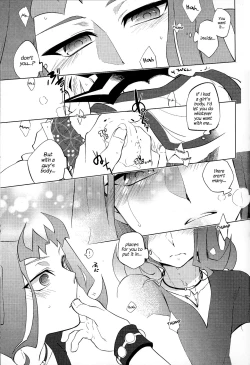 Page 20 of Naimononedari