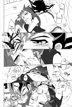 Page 25 of Naimononedari