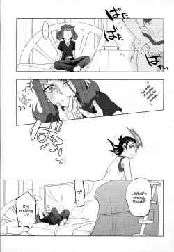 Page 28 of Naimononedari