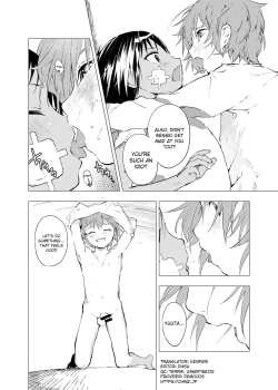 Page 22 of Inaka no Uke Shounen to Tokai no Seme Shounen no Ero Manga