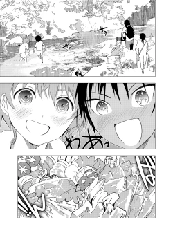 Page 11 of Inaka no Uke Shounen to Tokai no Seme Shounen no Ero Manga