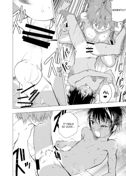 Page 4 of Inaka no Uke Shounen to Tokai no Seme Shounen no Ero Manga