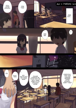 Page 6 of Joshi 〇〇sei wa dansei kyoushi ni NTR reru