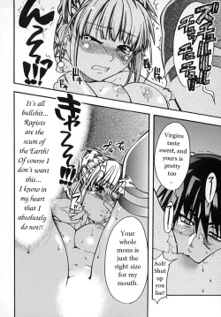 Page 116 of Shining Musume Vol.2