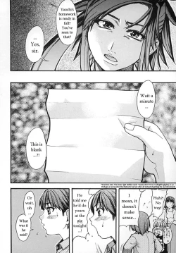 Page 14 of Shining Musume Vol.2