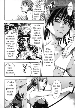 Page 154 of Shining Musume Vol.2