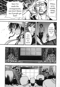 Page 19 of Shining Musume Vol.2