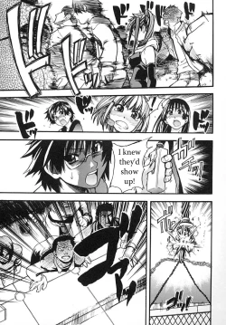 Page 25 of Shining Musume Vol.2