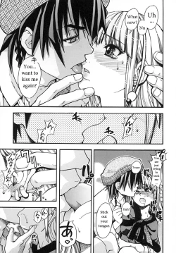 Page 49 of Shining Musume Vol.2