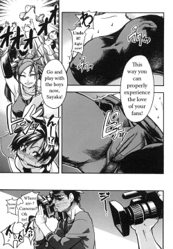 Page 61 of Shining Musume Vol.2