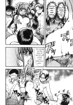 Page 70 of Shining Musume Vol.2