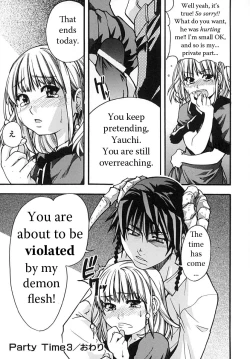 Page 98 of Shining Musume Vol.2