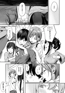 Page 7 of Secret x Secret - Keep it a Secret Promise