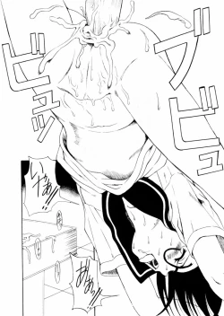 Page 52 of Comic Hime Dorobou 2004-09