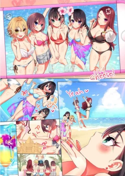 Page 119 of Pajama Joshichū!?!