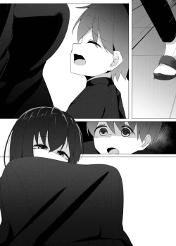 Page 37 of Tenkousei no Succubus ga 〇 Gakkou o Nottori Sakusei Shisetsu ni Shichau Hanashi