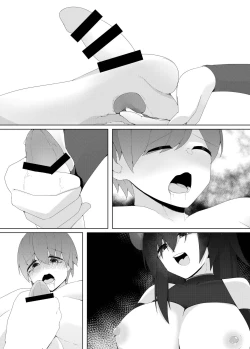 Page 50 of Tenkousei no Succubus ga 〇 Gakkou o Nottori Sakusei Shisetsu ni Shichau Hanashi