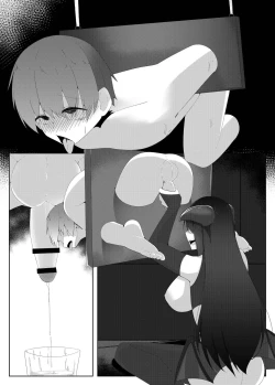 Page 63 of Tenkousei no Succubus ga 〇 Gakkou o Nottori Sakusei Shisetsu ni Shichau Hanashi