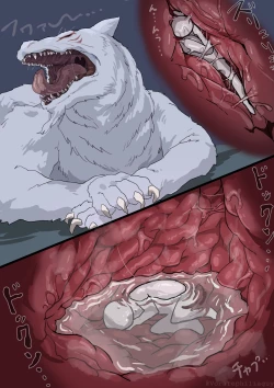 Page 8 of To aru dai youkai no sake no tsumai ni sareru hanashi