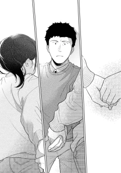 Page 74 of COMIC Ananga Ranga Vol. 69