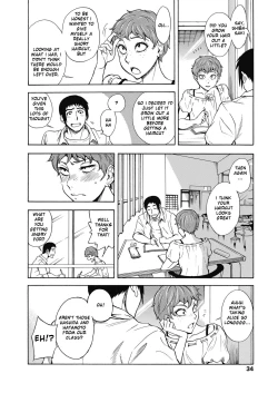 Page 18 of Tennen Half to Sobakasu-hime to