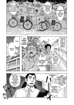 Page 9 of Tennen Half to Sobakasu-hime to