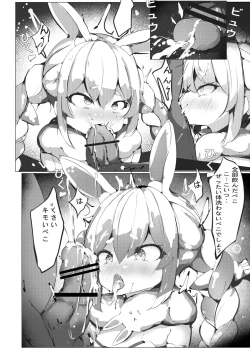 Page 8 of Pekora no Ecchi na Haishin