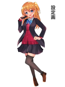 Page 234 of Doutei o Baka ni Shita Imouto o Saimin Appli o Tsukatte Suki na You ni Okashi Moteasobu Hanashi