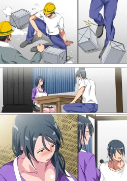 Page 174 of Miboujin no Haha Sayoko