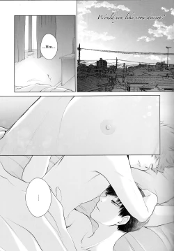 Page 2 of Would You Like Some Dessert?