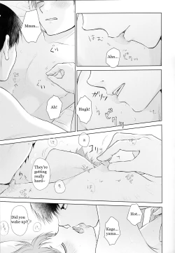 Page 4 of Would You Like Some Dessert?