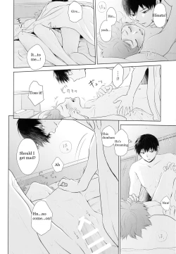 Page 5 of Would You Like Some Dessert?