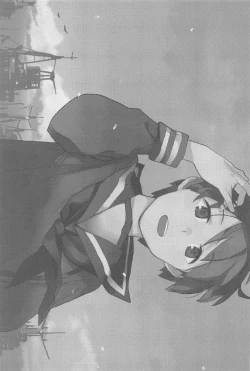 Page 2 of Superlative!