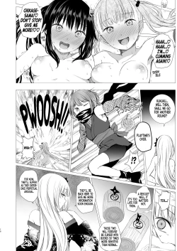 Page 15 of Oshinobi Shoujo no Asobikata | How Shinobi Girls Play Around
