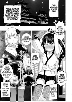 Page 2 of Oshinobi Shoujo no Asobikata | How Shinobi Girls Play Around