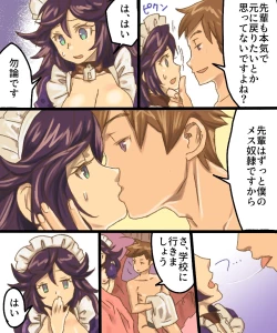 Page 35 of TS Mesu Dorei Ore ga Omae ni Makeru Nante Arienee