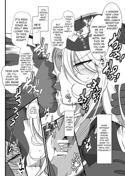 Page 20 of Heroine Harassment Shirogane no Anbarerl Hen Hitojichi o Torarete Nasu Subenaku Dosukebe Hero ni Kegasareru Aku no Onna Kanbu