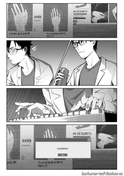 Download I have no limit today!