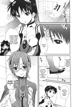 Page 2 of Makinami Hokan Keikaku