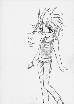 Page 2 of Dendoh Biyori